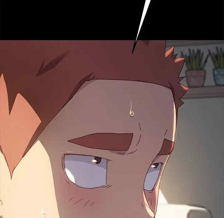 乖乖上钩/危机四伏的家庭生活