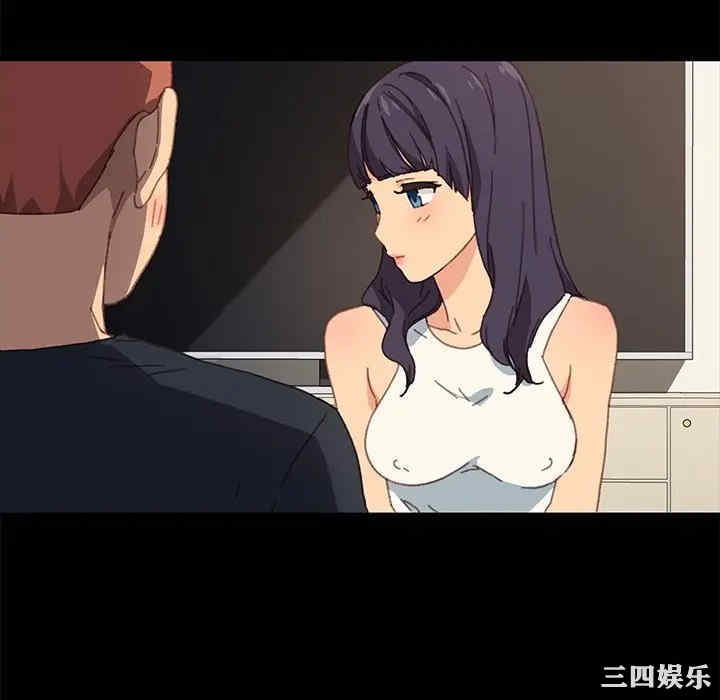 乖乖上钩/危机四伏的家庭生活