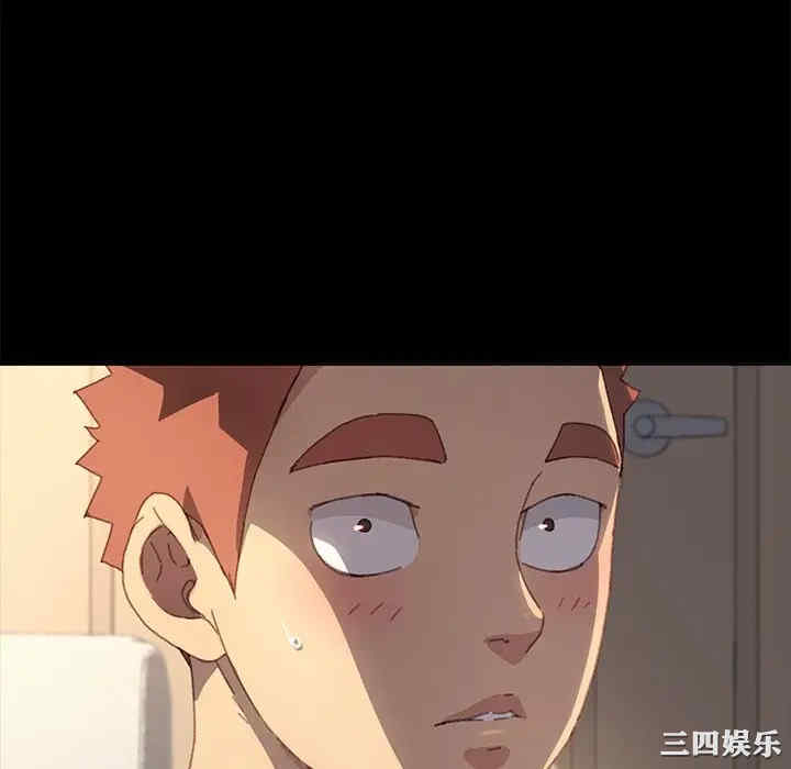 乖乖上钩/危机四伏的家庭生活