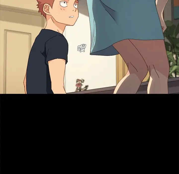 乖乖上钩/危机四伏的家庭生活