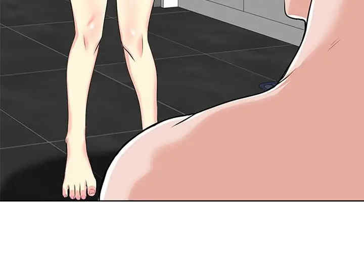 当真爱找上门来/不该爱上你