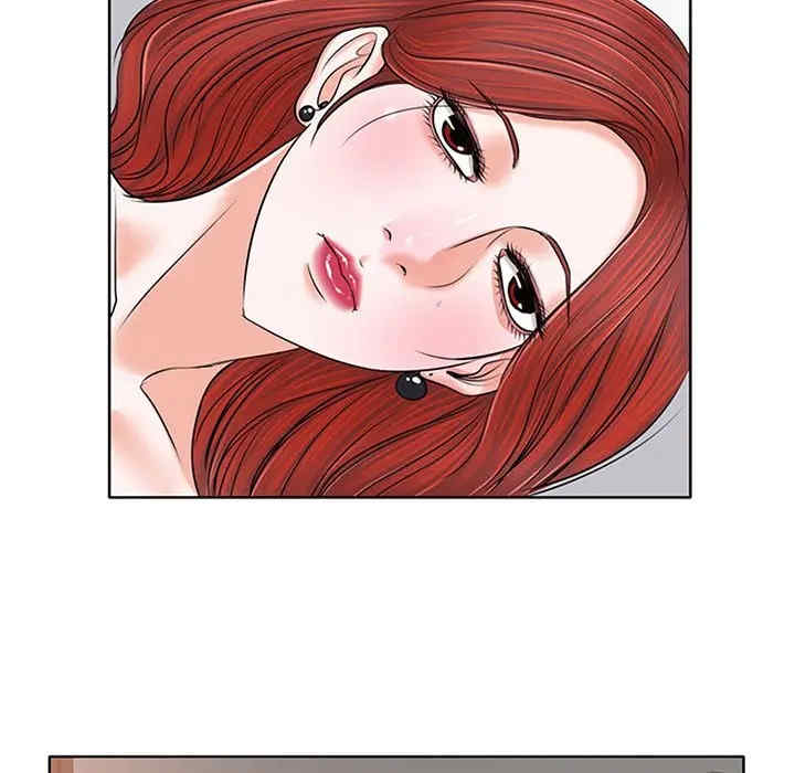 当真爱找上门来/不该爱上你