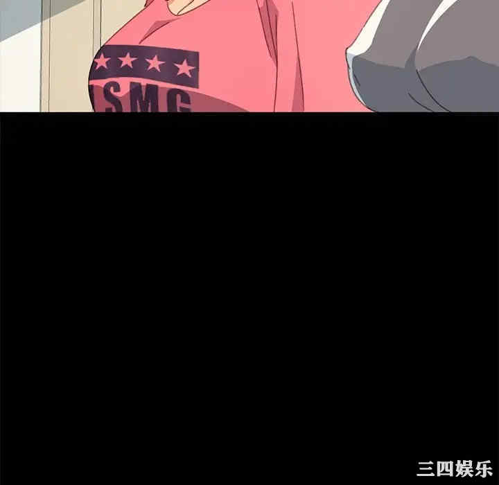 乖乖上钩/危机四伏的家庭生活