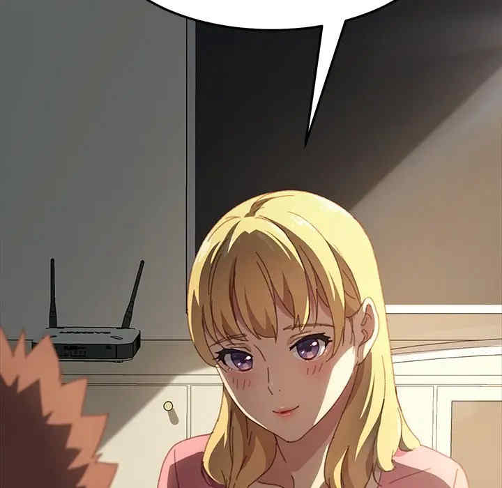 乖乖上钩/危机四伏的家庭生活