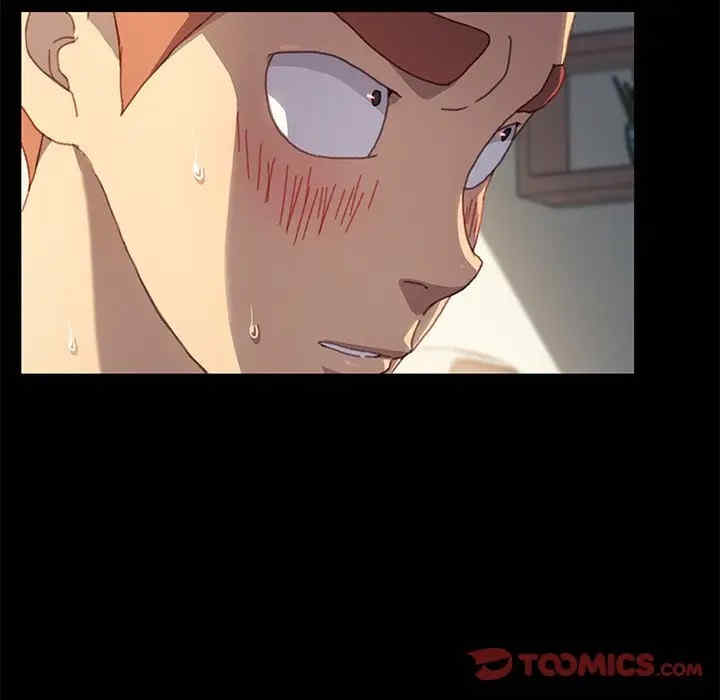 乖乖上钩/危机四伏的家庭生活