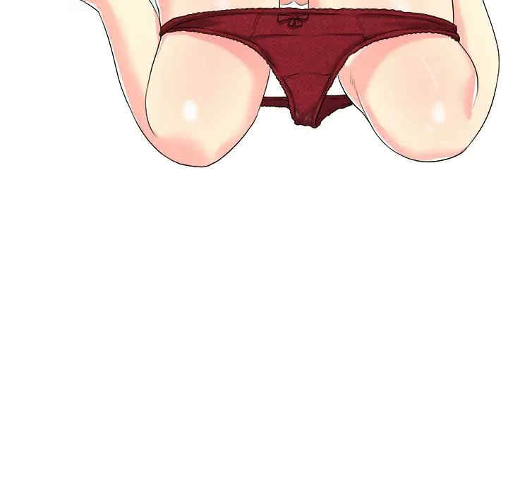 当真爱找上门来/不该爱上你