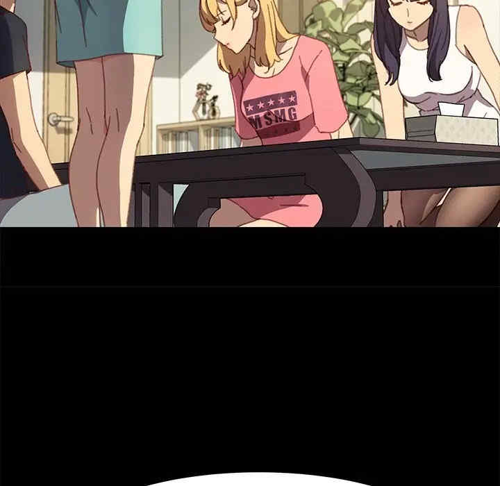 乖乖上钩/危机四伏的家庭生活