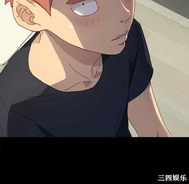 乖乖上钩/危机四伏的家庭生活