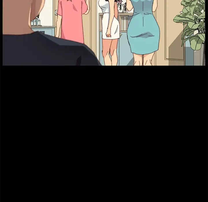 乖乖上钩/危机四伏的家庭生活