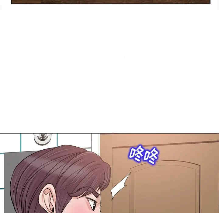 当真爱找上门来/不该爱上你