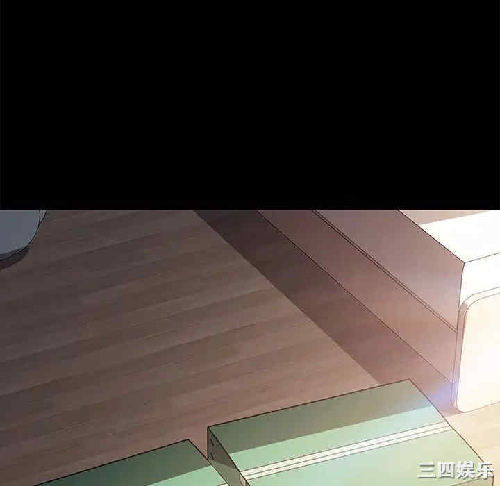 乖乖上钩/危机四伏的家庭生活