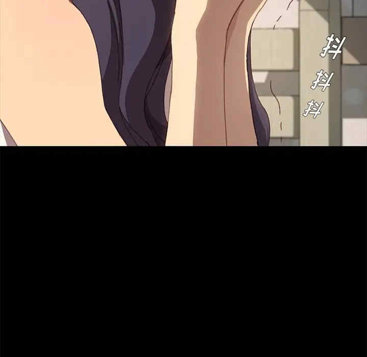 乖乖上钩/危机四伏的家庭生活