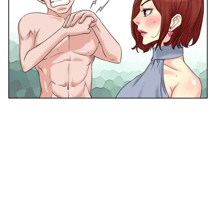 当真爱找上门来/不该爱上你