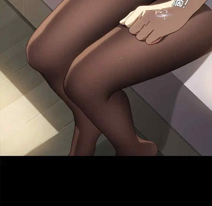 乖乖上钩/危机四伏的家庭生活