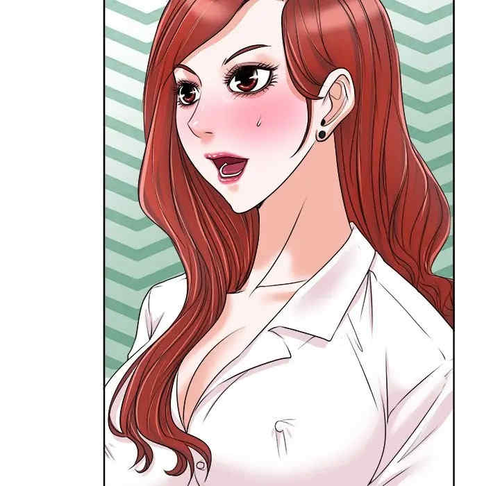 当真爱找上门来/不该爱上你