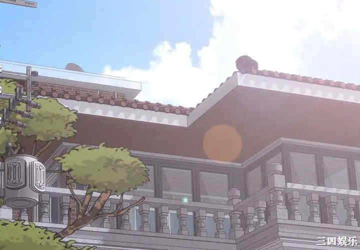 挚友/不单纯友情