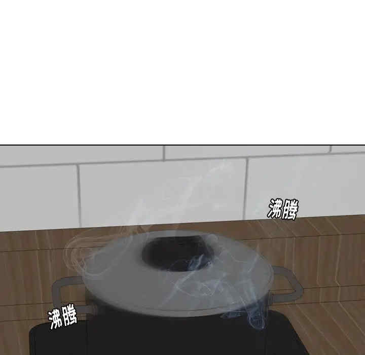 挚友/不单纯友情