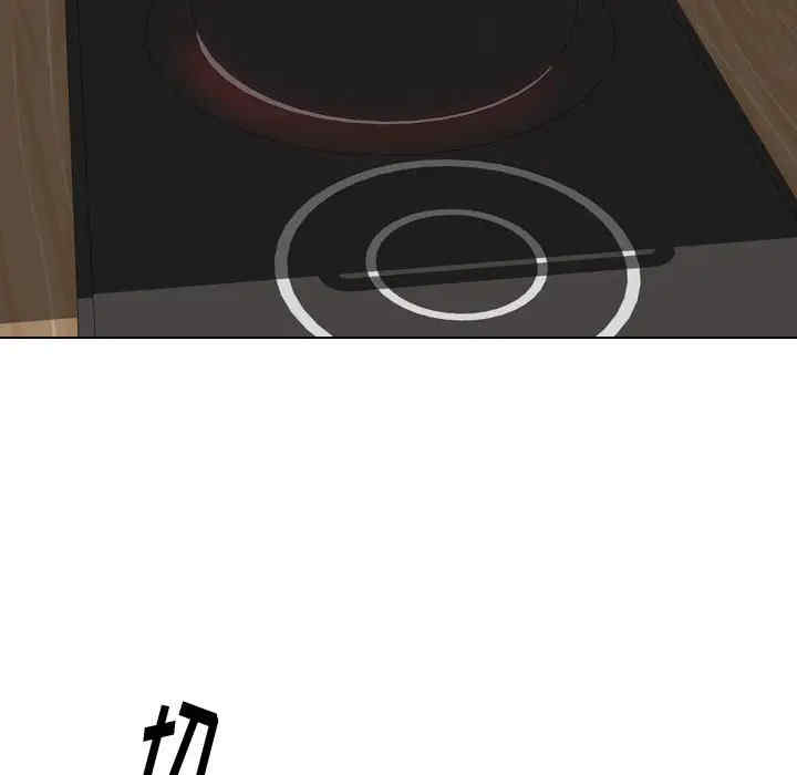 挚友/不单纯友情