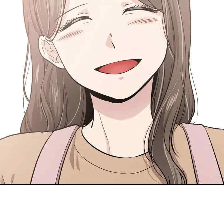 挚友/不单纯友情