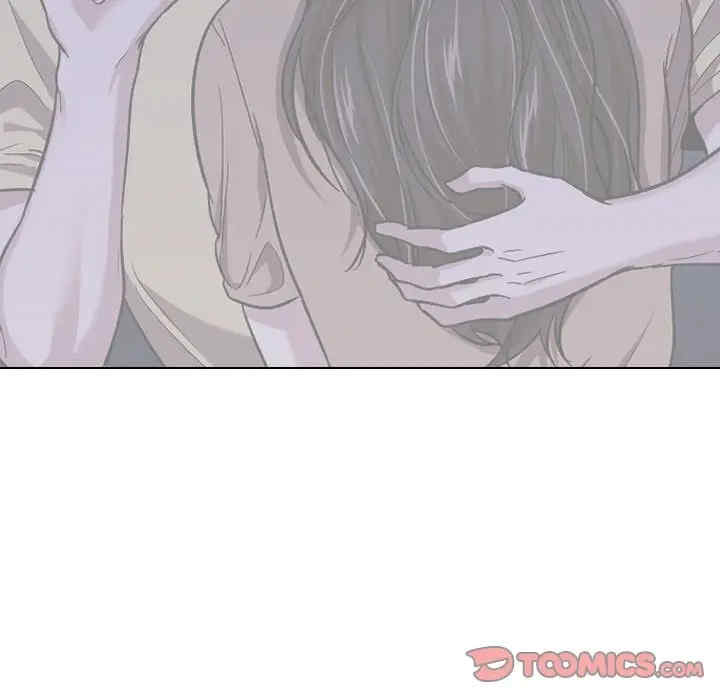 挚友/不单纯友情