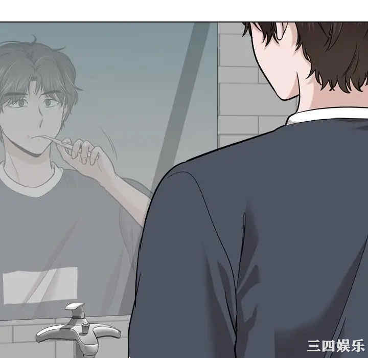 挚友/不单纯友情