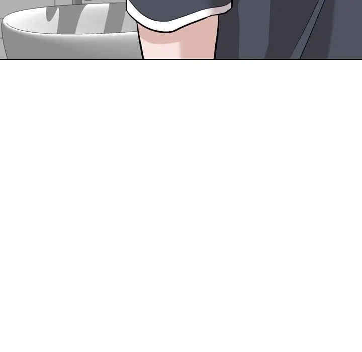 挚友/不单纯友情