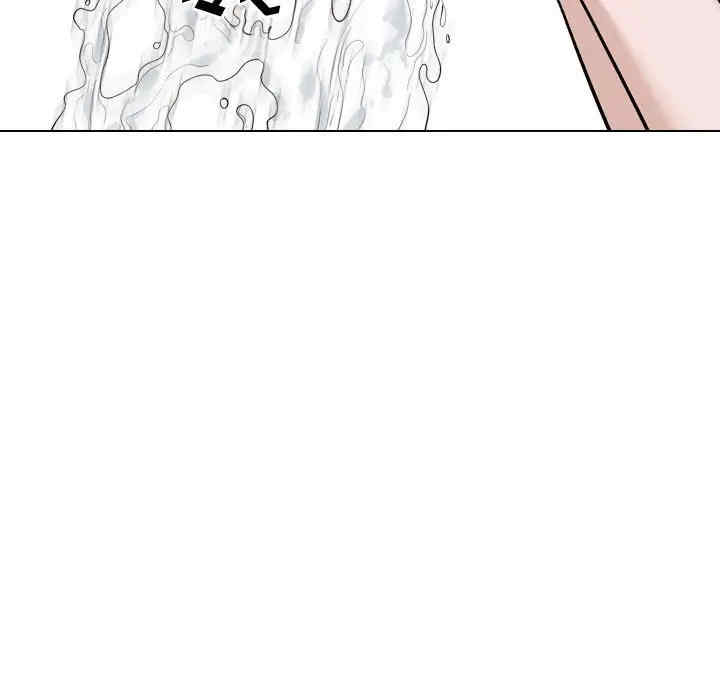 挚友/不单纯友情