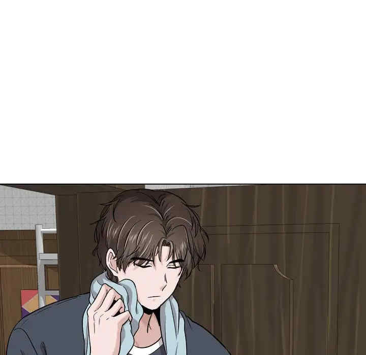 挚友/不单纯友情