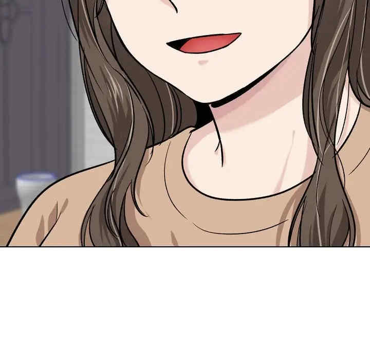 挚友/不单纯友情