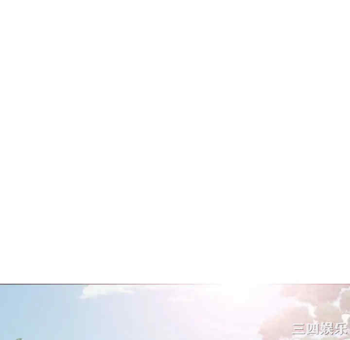 挚友/不单纯友情