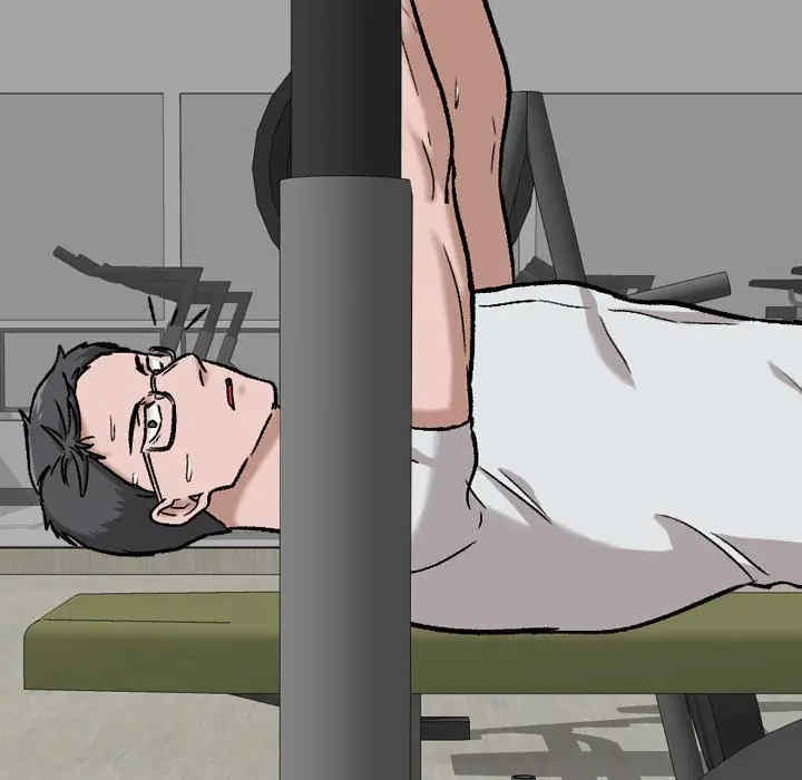 挚友/不单纯友情