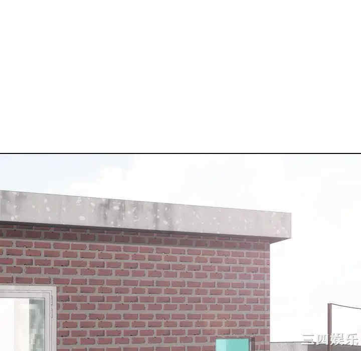 挚友/不单纯友情