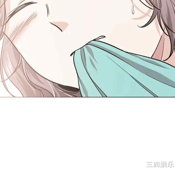 挚友/不单纯友情