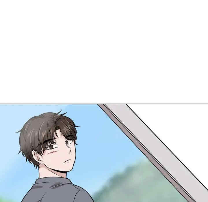 挚友/不单纯友情