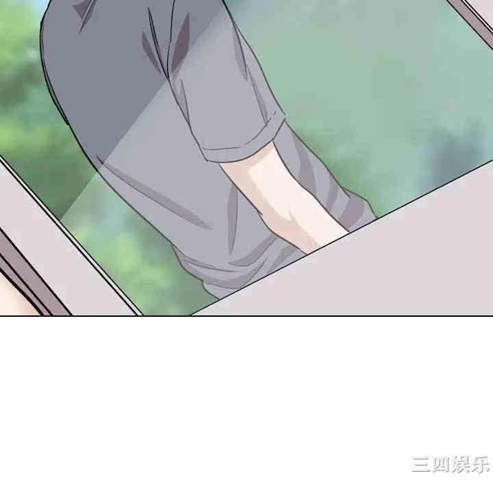 挚友/不单纯友情