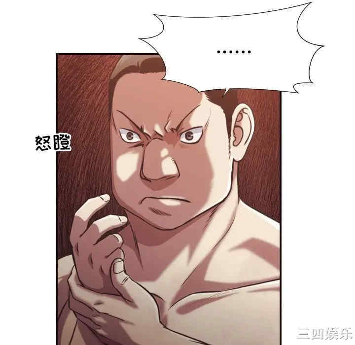 拜托!放过我吧!