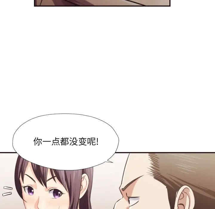 拜托!放过我吧!