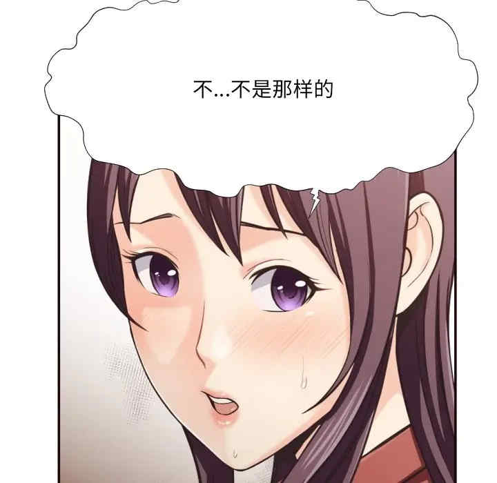 拜托!放过我吧!