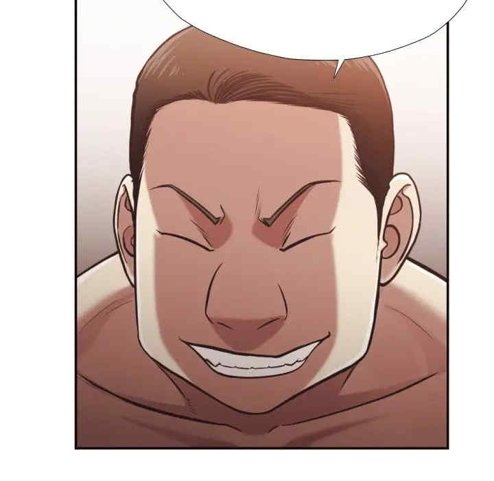 拜托!放过我吧!