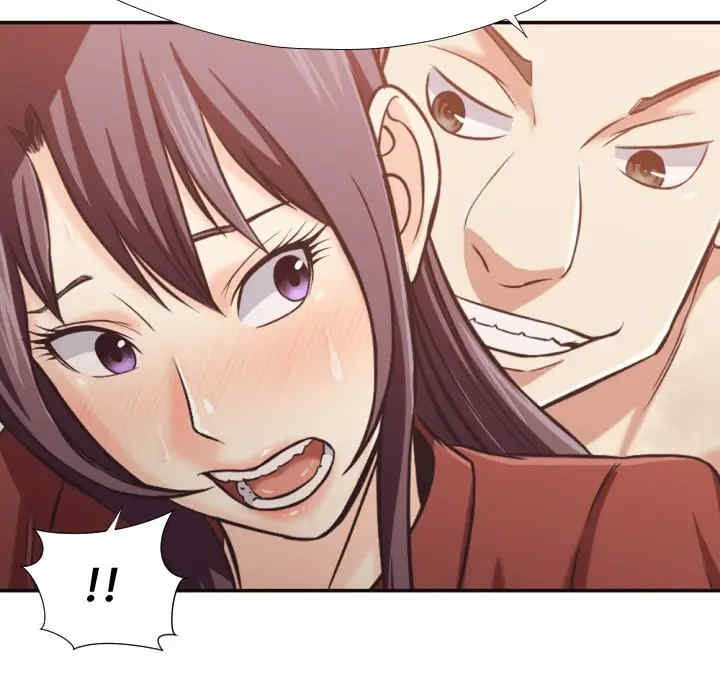 拜托!放过我吧!