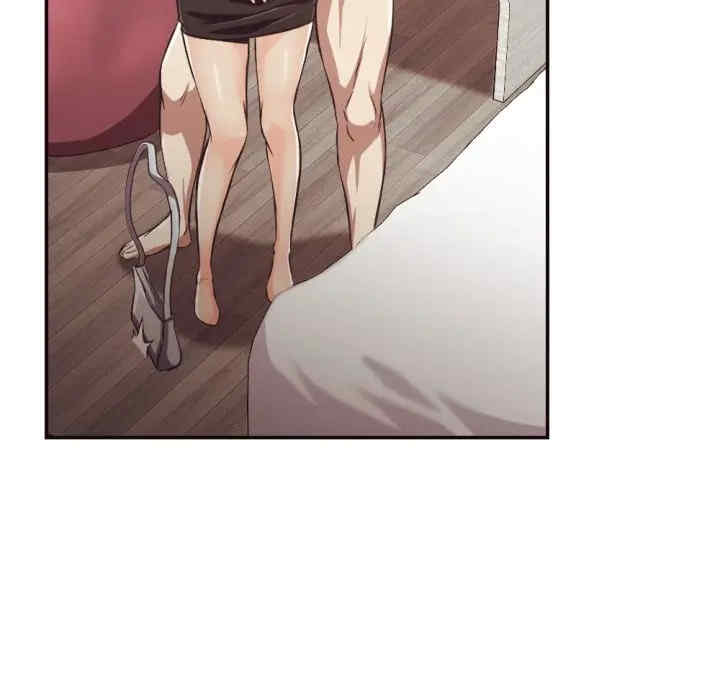 拜托!放过我吧!