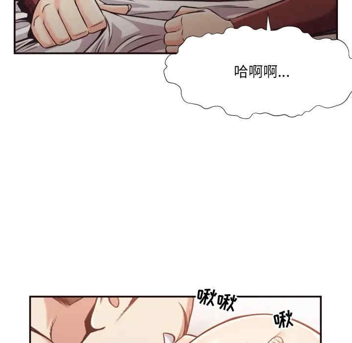 拜托!放过我吧!