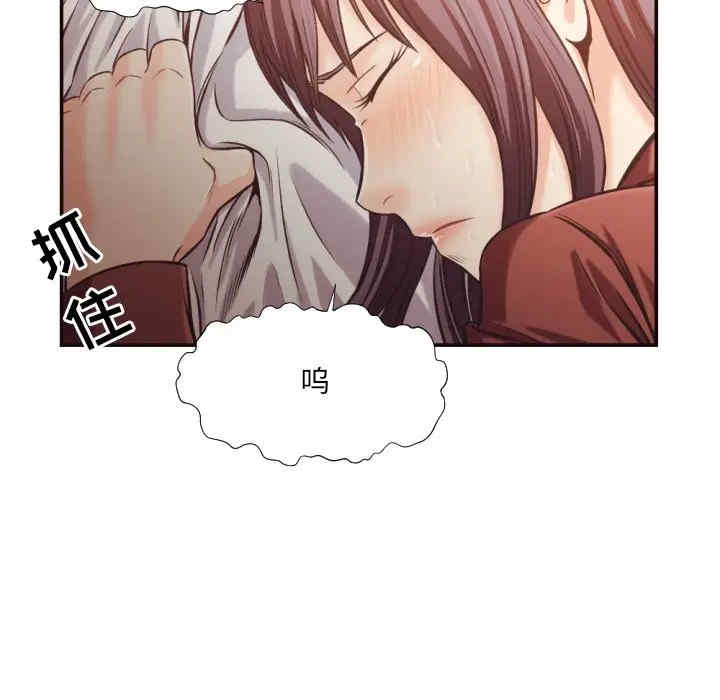 拜托!放过我吧!