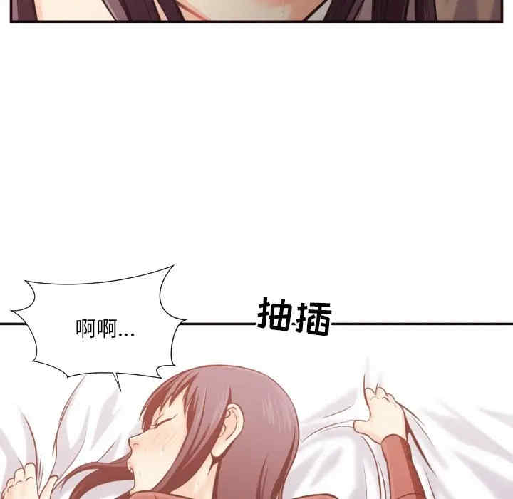 拜托!放过我吧!