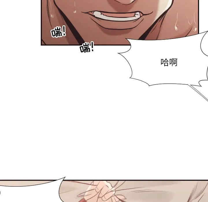 拜托!放过我吧!