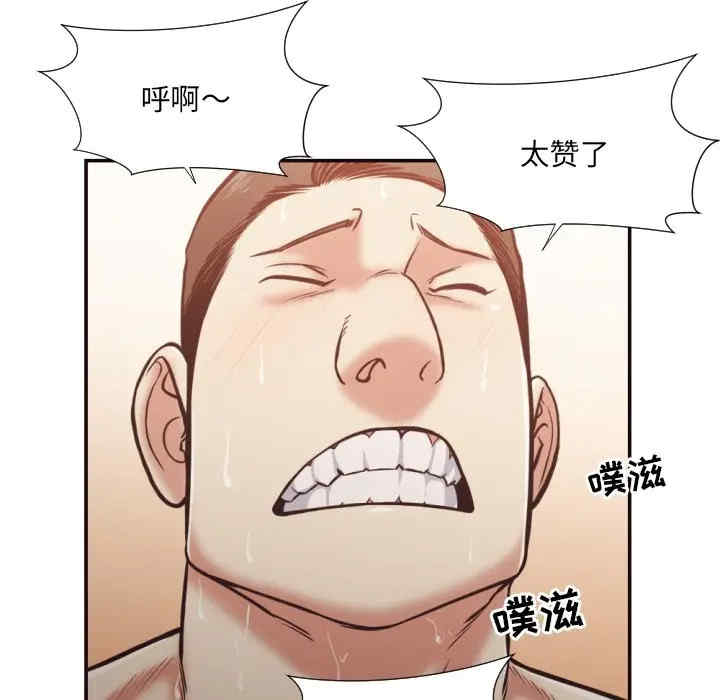 拜托!放过我吧!