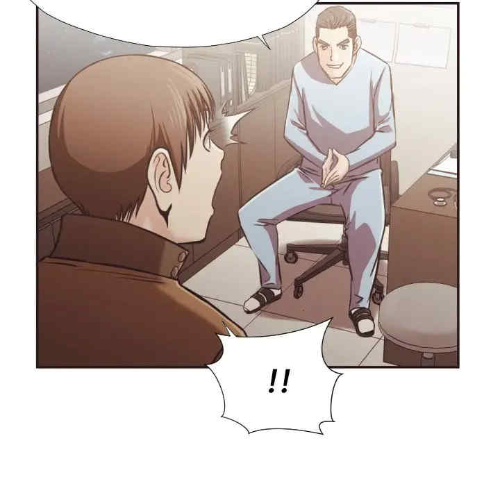 拜托!放过我吧!