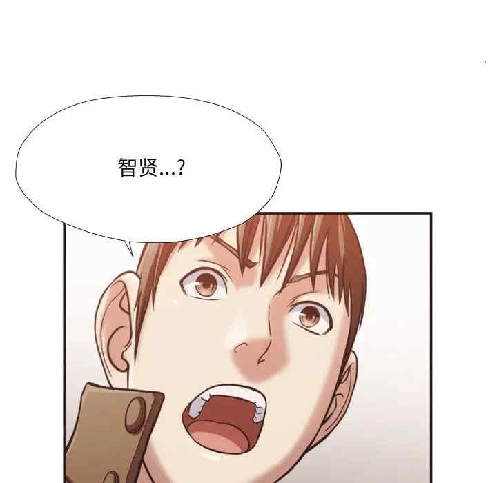 拜托!放过我吧!