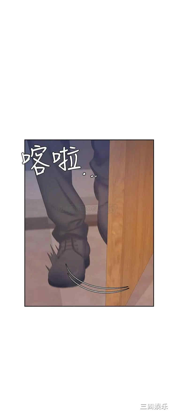 渴望：爱火难耐