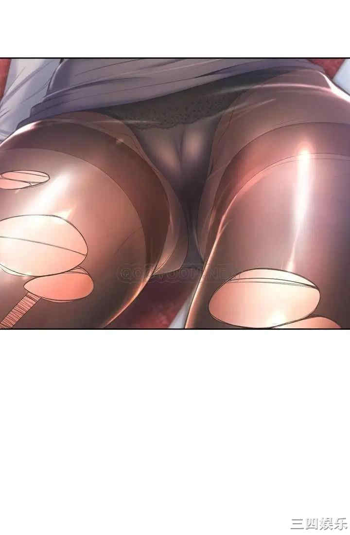 渴望：爱火难耐